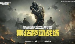 使命召唤ss4爆料视频,黑色行动4爆料视频揭秘：全新玩法与剧情前瞻